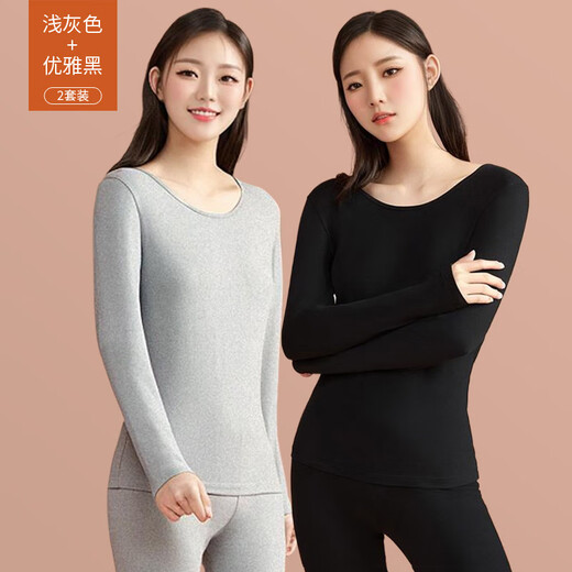 Jinlifen 2025 Vêtements d'automne et pantalon d'automne Set Women Cotton Cotton Cotton Pull d'automne et de chemise de base d'hiver Vêtements de fil et pantalon de fil mince sous-vêtements thermiques 677-08 Green avocat (ensemble unique) xl [poids 110-130jin [Jin est égal à 0,5 kg]]]