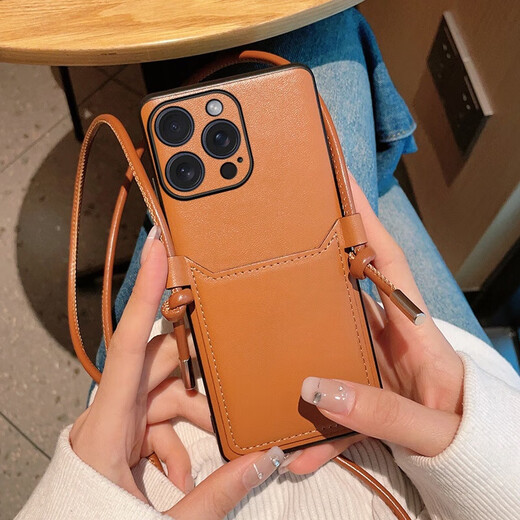 Anwendbar für Apple 15 Promax Mobile Hülle Crossbody Gurt iPhone 15 Soft Leder 15pro Anti-Fall-Schutzhülle [Sinnliche Braun + Crossbody-Kartenbeutel] Apple 15 [fertiges Produkt]