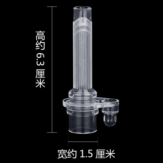 DNBR水杯配件5866吸嘴8112 8100 6119硅胶吸头爱因美9224班尼兔8646通 配件5904吸头3个