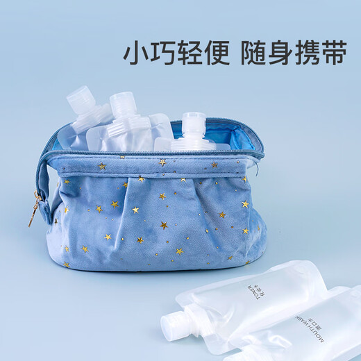 美肤语便携旅行化妆品分装袋50ml*6个 一次性分装瓶液体收纳袋MF8647