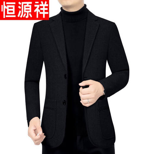 Hengyuanxiang high-end brand spring and autumn casual suits for men, spring and autumn new business casual woolen woolen suit jackets, black 78811FL 175/L