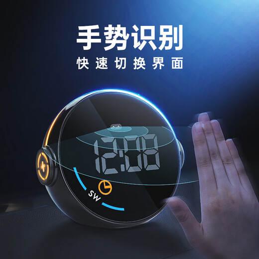自安平显小米SU7 hud抬头显示器GPS车载海拔速度高清仪表手势识别usb不限 H600G+带手势识别