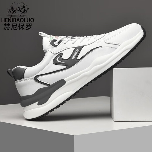 Heni Paul Brand Chaussures masculines 2025 Nouveau été pour hommes de vache de vache pour hommes Sneakers décontractés pour hommes Solide en cuir en cuir en cuir papa Chaussures blancs 9912 39 (245 mm)