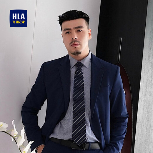 海澜之家（HLA）领带男免打拉链格子高端婚礼新郎伴郎商务正装礼盒装