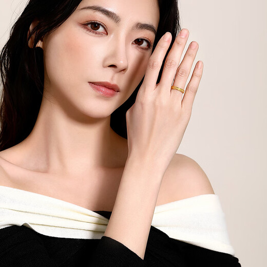 Mengjinyuan Gold Ring Three Lives Three Worlds pure gold ring ring for women, stackable ring, fashionable tail ring for girlfriend, size 16 - about 1.2g (single smooth style)