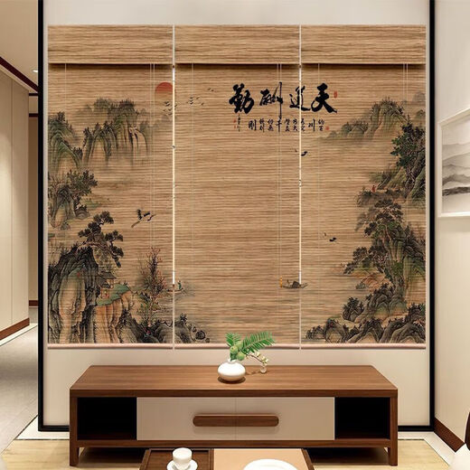 Shuxuan Printed Bamboo Curtain Roller Curtain Roll-pull New Chinese Style Tea Room Zen Door Curtain Sun Shade Partition Decorative Curtain Nine Fish 1m*1m