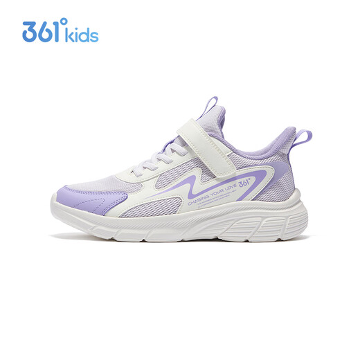 
361 children's shoes, children's running shoes 25 autumn boys and girls 3-14 years old cushioning campus sports shoes Purple 35