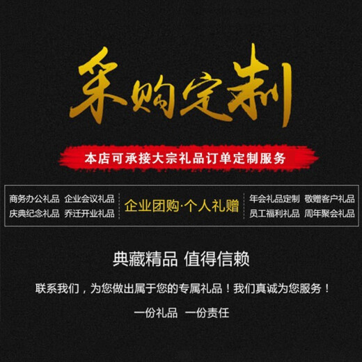 慕馨（moosen）保温杯定制水杯男刻字磨砂不锈钢女杯子儿童茶杯纪念品周年庆礼品 墨蓝色 500ml