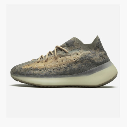 Adidas (adidas) Adidas Yeezy Boost 380 V3 Coconut Men and Women Casual Running Zapatos Tierra Marrón FX9764 42.5
