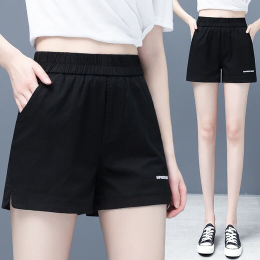 PUHP Women's Casal Shorts for Women in Summer New Style coreano coreano bordado a alta cintura a alta cintura A-línea caliente Pantalones de patas anchas White 9909 M 95-105Jin [Jin iguala 0.5 kg]