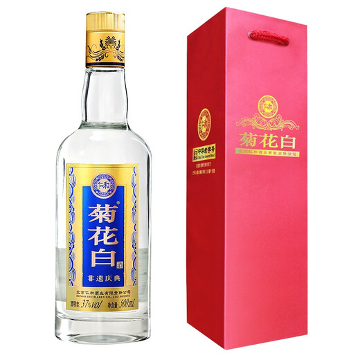 Chrysanthemum liquor intangible cultural heritage celebration 37 degrees 500ml light bottle liquor old Beijing specialty wine Double Ninth Festival gift ginseng chrysanthemum wine 37 degrees 500ml 1 bottle