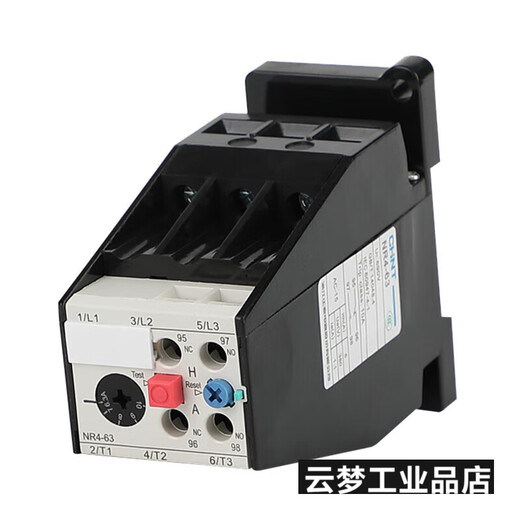 Chint Thermal Relay NR4(JRS2)-63/F matches CJX1 thermal protection overload relay, independent installation 0.4~ 50~63A