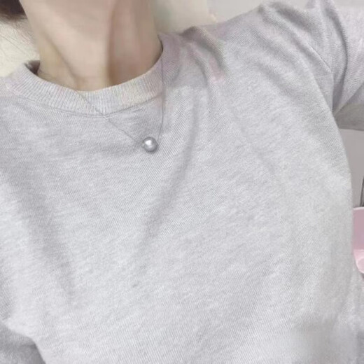 Libiao Lutong Tahiti platinum gray necklace 18K gold Chopard chain pendant grandma gray temperament gray neckpiece single 18K 10-11mm