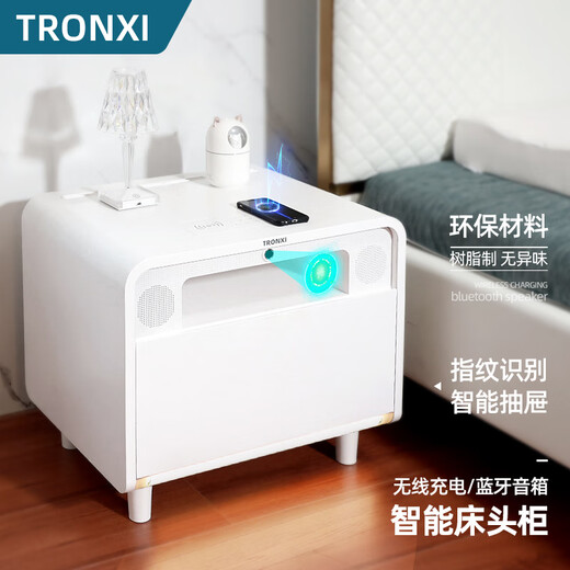 Tronxi Smart Nachttisch Kleiner Multifunktionen moderne einfache drahtlose Lade -Bluetooth -Lautsprecher Fingerabdruck Lock Light Luxus -Seitenschrank