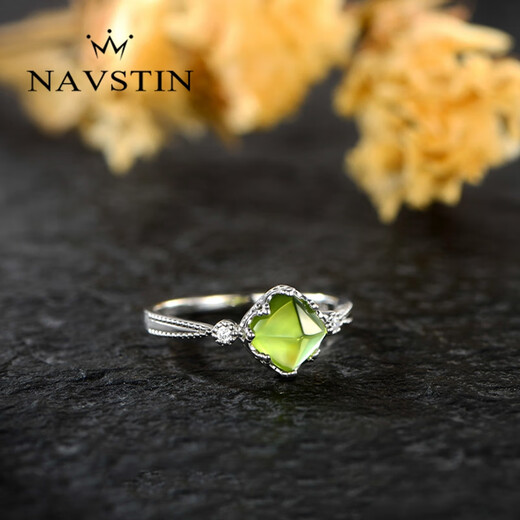Nevistine Peridot Ring 925 Silver Inlaid with Green Gem Crystal Women's Ring Best Friend 520 Gift for Women Circle No. 12#