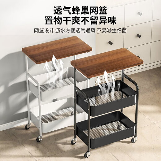 Zhuobo rack floor-standing trolley snack rack living room storage rack kitchen storage rack shelf SJ13 white