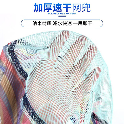 JMISI children's fishing net bag set insect net children's fishing net outdoor telescopic pole dragonfly butterfly copy net + folding live fish bucket