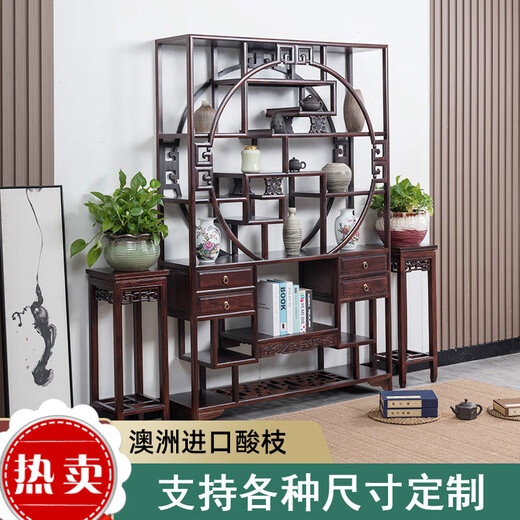 Double young solid wood new Duobaoge tea set partition modern simple wine cabinet Recommended 1.3 meters four drawer Duobaoge (Australian rosewood)