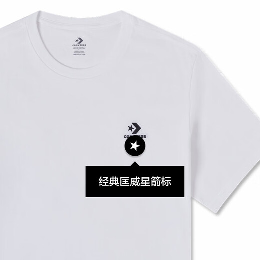 Converse official spring and summer men and women simple retro round neck short sleeve solid color cotton T-shirt 10023876 Wang Yuan same style-10023876-A01 2XL