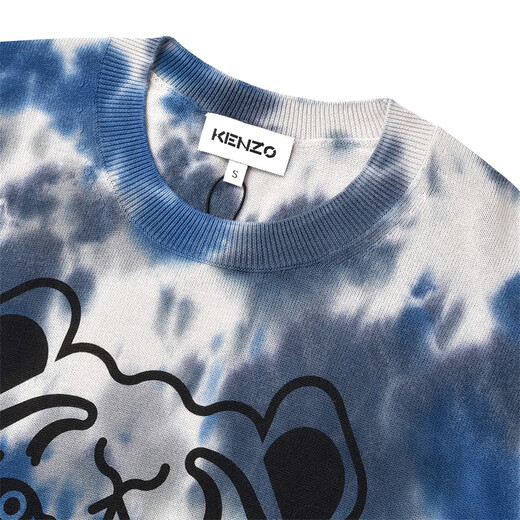 Kenzo Takada (Kenzo) Bloc de couleur gris bleu féminin Tie Tie Dye Coton Tiger Head Pullover FC5 2PU693 3TE 62 M Cadeau pour filles