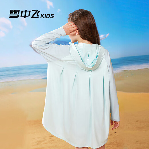 Children's sun protection clothing flying in the snow, breathable ice silk, cool feeling, anti-UV, light and long sun protection clothing, lake blue 140cm