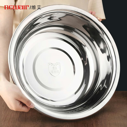 Newair stainless steel basin large size and basin extra large basin thickening basin kneading noodle household large basin kitchen sink basin