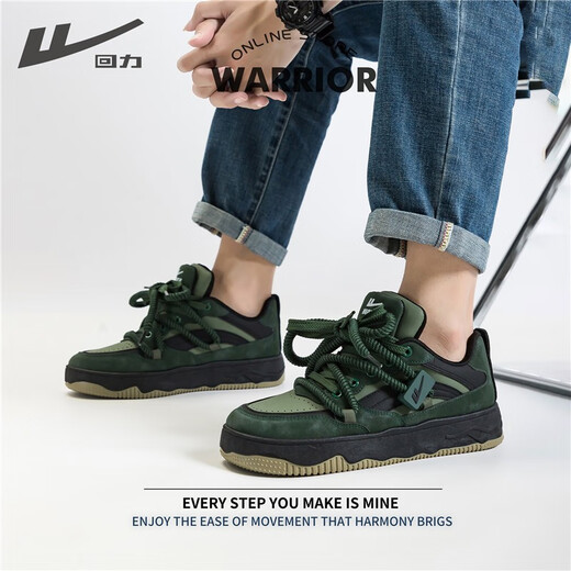 Pull-back sneakers for men 2025 spring and autumn new niche original casual men's sports shoes thick sole heightening bread shoes dark green 42