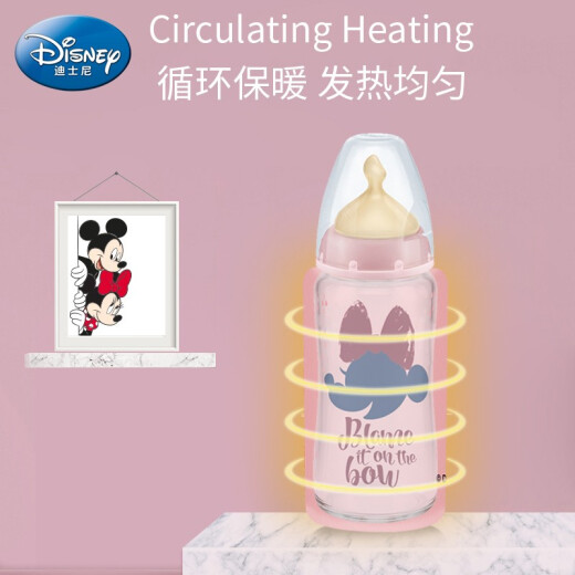 Disney Baby Bottle Insulation Cover USB Power Bank Constant Temperature Milk Warmer Outdoor Home Portable Insulation Bag Upgrade 5v-Mint Green