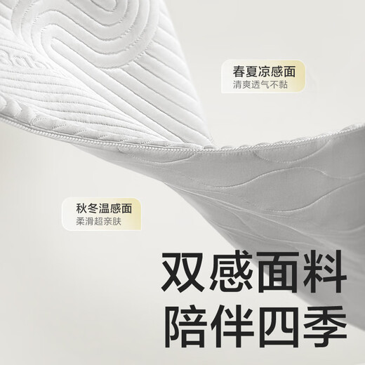 babycare蒙柯pro婴儿床+婴儿床垫4D空气纤维双面床垫+床品7件套