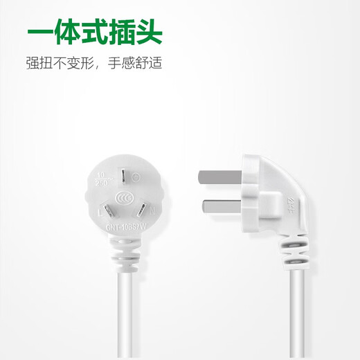 Bull (BULL) new national standard socket strip plug-in strip plug-in strip strip drag strip plug-in board 6-position sub-control super power protection GN-313 six-position sub-control - 3 meters