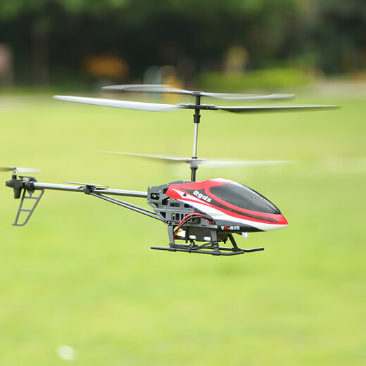 ATTOP TOYS Kung Fu King hover remote control helicopter model toy long endurance airplane boy Christmas gift 615P red