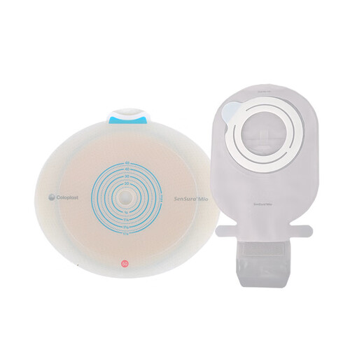 Kanglebao [Kanglebao] Shengshu zweiteiliger Klebstoffstoma Tasche 12242 Zweiteiler Farbe versteckte Exkrement
