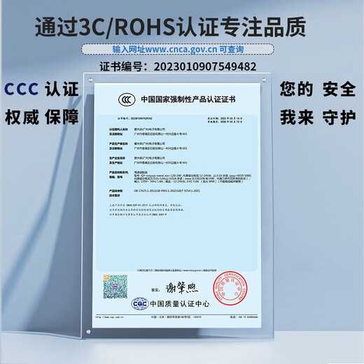Daerhui Applicable to Youpai VS15052 ADS-40SG-19-3 19040G power adapter Charger cable VX2770Smh-LED-CN