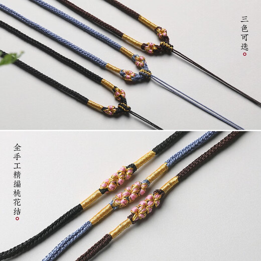 ZOENIYA hand-woven peach blossom knot necklace rope jade Buddha pendant rope jade jade beeswax pendant lanyard women's gift haze blue two generations of happiness