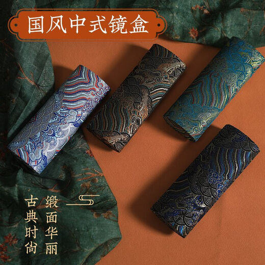 山头林村眼镜盒复古小众高颜值国风中式眼镜盒感防压便携眼镜收纳盒子 碧竹漪漪 镜盒+镜布+清洗液