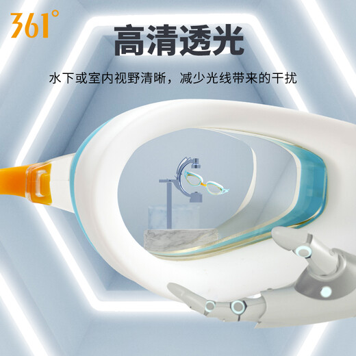 361°泳镜男女士高清防水防雾游泳眼镜近视游泳电镀镜泳帽专业潜水装备 6172电镀灰（泳镜+硅胶泳帽）