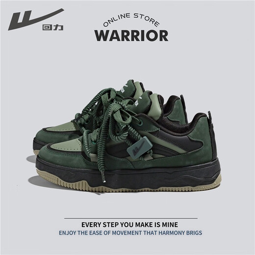 Pull-back sneakers for men 2025 spring and autumn new niche original casual men's sports shoes thick sole heightening bread shoes dark green 42