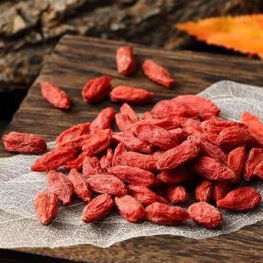 Pupan Ningxia Wolfberry Wolfberry Special Neues Produkt Schwefelfreier Tasche Dose First Stoppble Fett Donglai Pure Natural Wolfberry Limited Time Event 20g Big Fruit