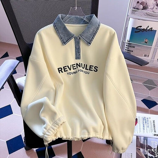 Yilizi denim polo collar sweatshirt for women autumn and winter plus velvet and thickened 2025 new oversize loose lazy hooded top apricot high-end sense L recommended 105-120 Jin Jin equals 0.5 kg