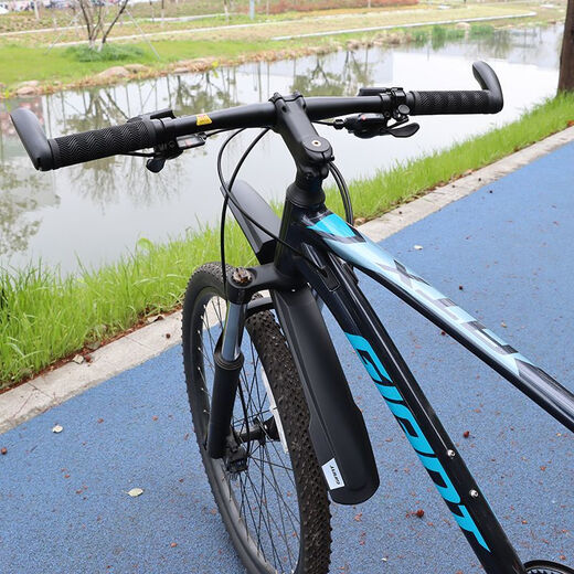 
GIANT ATX620/660/720/810/830/860 Mountain bike fender front and rear water shield [upgraded] A set of mud panels in front and rear