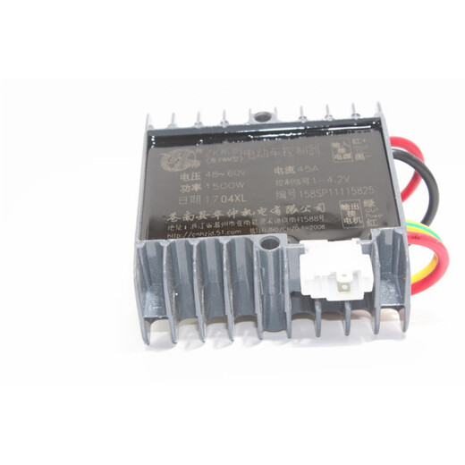Electric tricycle controller 24v36v48v60v72v Zhenghua Zhong brush controller 1500w1000w 48-60v1500w controller