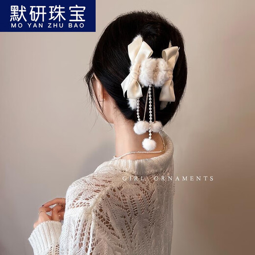 Moyan hair clip for the back of the head, plush tassel clip, Internet celebrity shark clip, large clip, Chinese Valentine's Day gift, beige clip GSF-A04-101