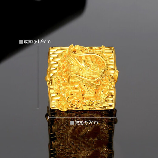 Feixi gold ring for men, pure gold 999.9 domineering dragon head ring, live open mouth gold ring for men, 17.66 grams, pure gold 999.9