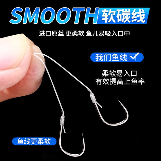 Japan imported raw silk super soft sub-line fishing line main line carbon line sub-front lead line special carbon line sea pole fishing imported soft carbon line transparent color two rolls 220 meters No. 2