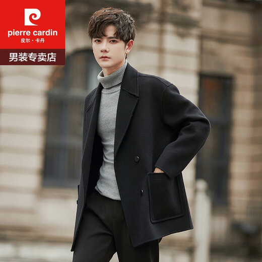 Pierre Cardin Double-sided Woolen Suit Collar Coat Autumn and Winter Woolen Jacket Men's Korean Style Short Woolen Style Black L
