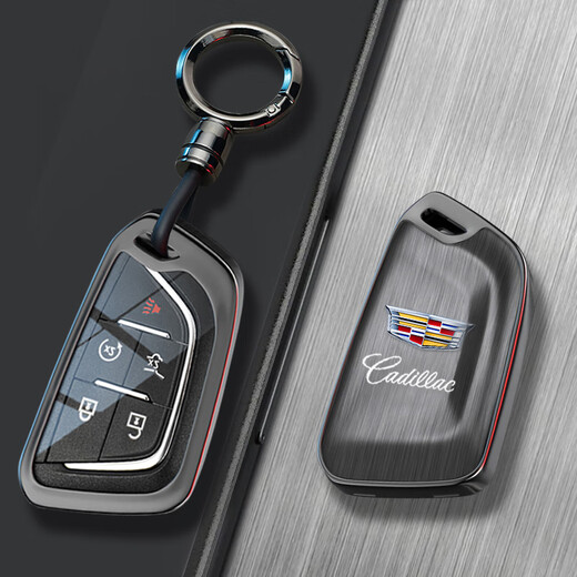 Shenchuang Cadillac Key Case ct5 Car xt5 Buckle ct4 Shell xt6 Pack ct6 xt4 xt6 gt4 Men's and Women's Car Products Shield Model [Brushed Black] + Rope Model Fashion Matching