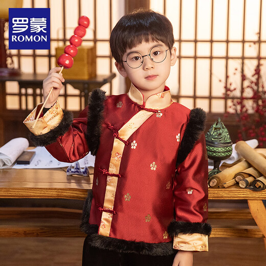 Luo Meng boys' Tang suit winter New Year's greetings suit thickened Hanfu Chinese style performance costume red single top 130