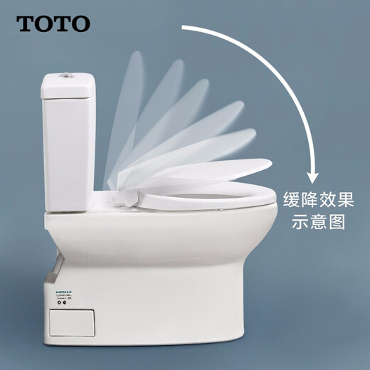 Toto Toilettenabdeckung 854 886 gewöhnliche allgemeine Toilettenabdeckung 394 Polsterabdeckung (10) V-Typ-Toilettenabdeckung [mit langsamer Abdeckung]