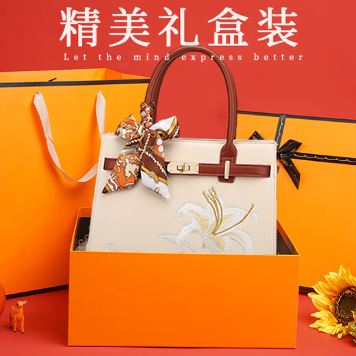BEBIPRO+母亲节生日礼物送妈妈40岁50包包女包实用60女士手提包2025年新款 727百合米白刺绣【精美礼盒装】