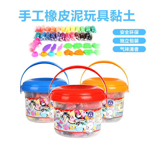 [70% neu] Zhigao (Zhigao) 3D-Farbschlamm 24 Farbriesen Fass tragbares Kinder pädagogischer Plastikine handgefertigtes DIY-Farbschild Set KK-330